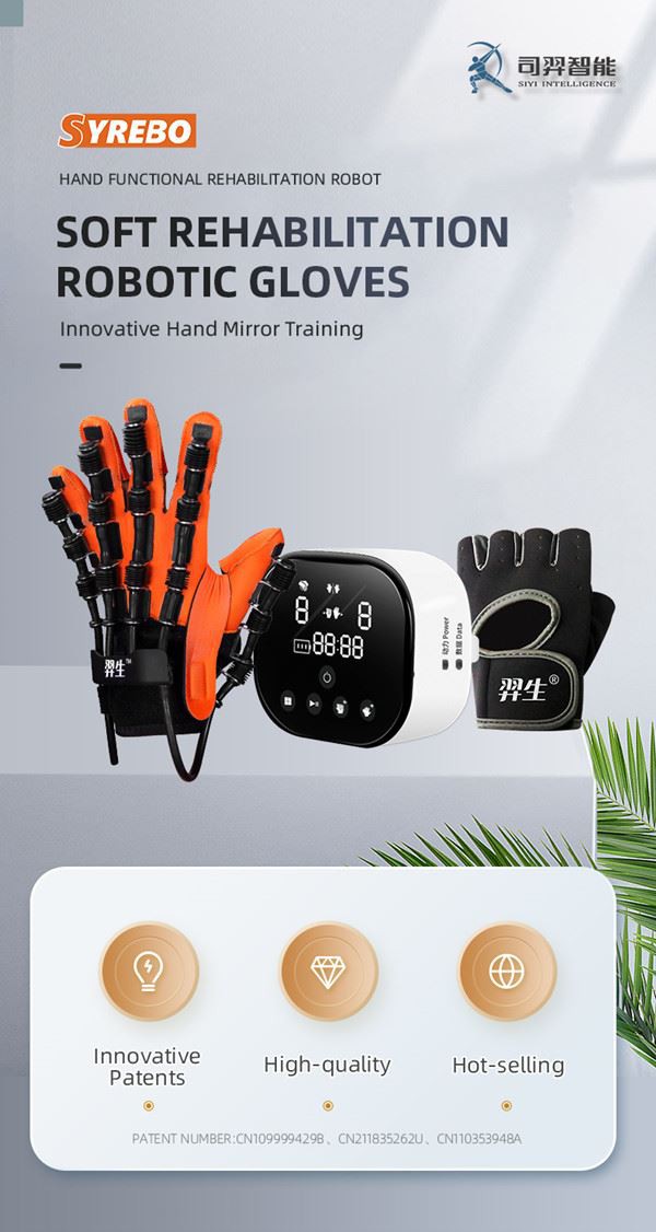 stroke hand rehabilitation glove01