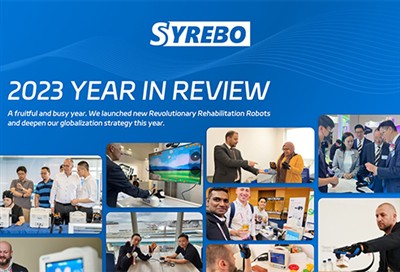 مراجعة العام لـ Syrebo: تحية إلى عام 2023!