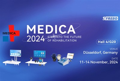 【دعوة】انضم إلى Syrebo واستكشف أحدث منتجاتنا في MEDICA 2024!